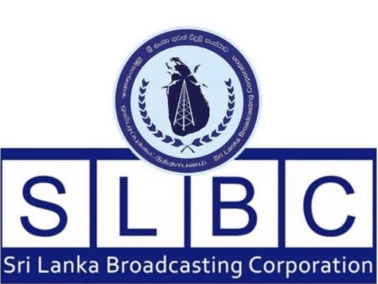 ලංකාවටම අඩම්බරයක් ගෙනදුන් ගුවන් විදුලියට අදට අවුරුදු 100යි