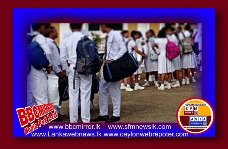 රජයේ අනුමත සිංහල හා දෙමළ පාසල් සඳහා අද (23) සිට 2026 වසරේ ජනවාරි මස 4 වන දින දක්වා පාසල් නිවාඩු ලබාදී තිබේ.