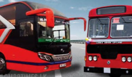 මහනුවර සිට කොළඹට එන දුම්රිය මගීන්ට අද සිට විශේෂ බස් රථ සේවාවන්