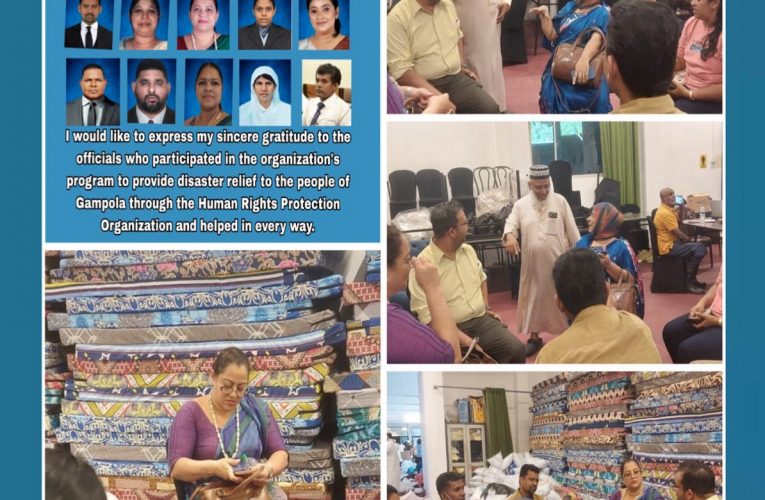 Human Rights Protection Organization Disaster Relief for Gampola People