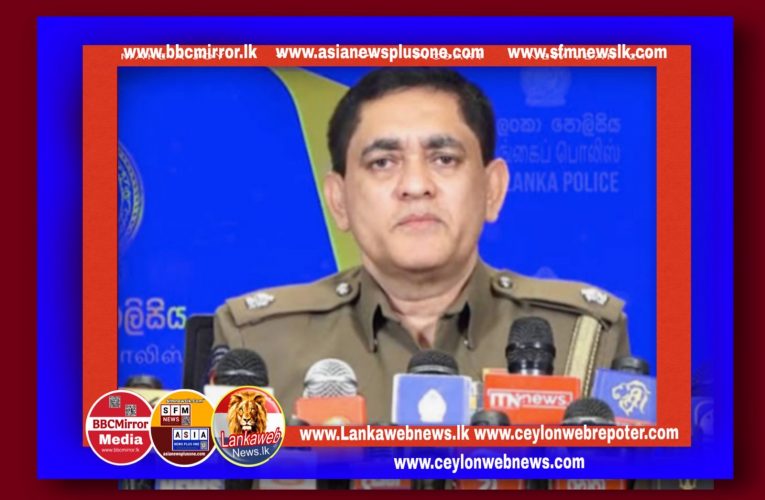 අන්තර්ජාල හා සමාජ මාධ්‍ය උපයෝගී කර ගනිමින් මහජනතාවට සිදුකරන වංචා