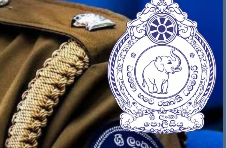 පොලිස් නිලධාරීන් කිහිප දෙනෙකුට ස්ථාන මාරු
