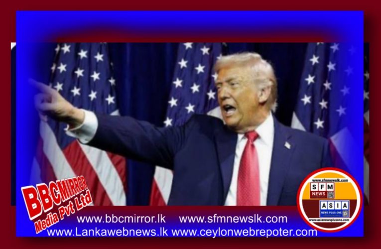 රීන්ලන්තය අයිති කර ගත යුතුයි – ඩොනල්ඩ් ට්‍රම්ප්