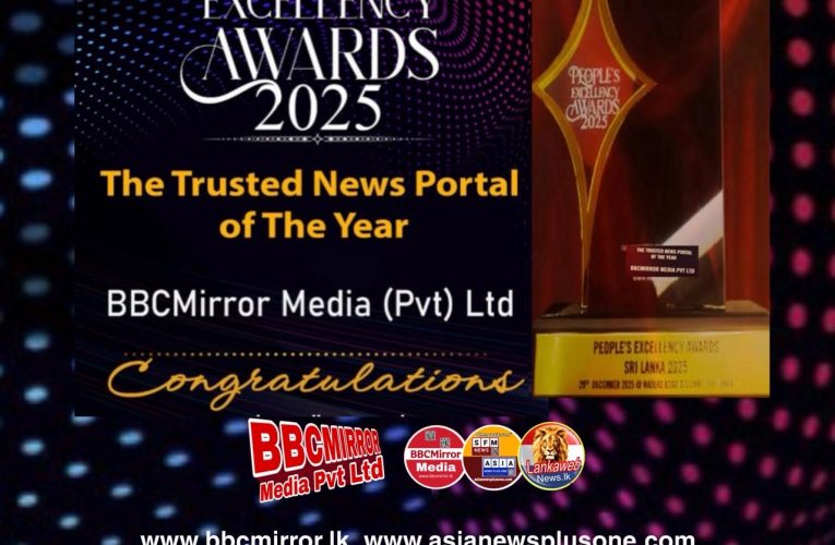 People’s Excellency Awards 2025 (The Trusted New Portal of the Year – BBCMirror Media Pvt Ltd)