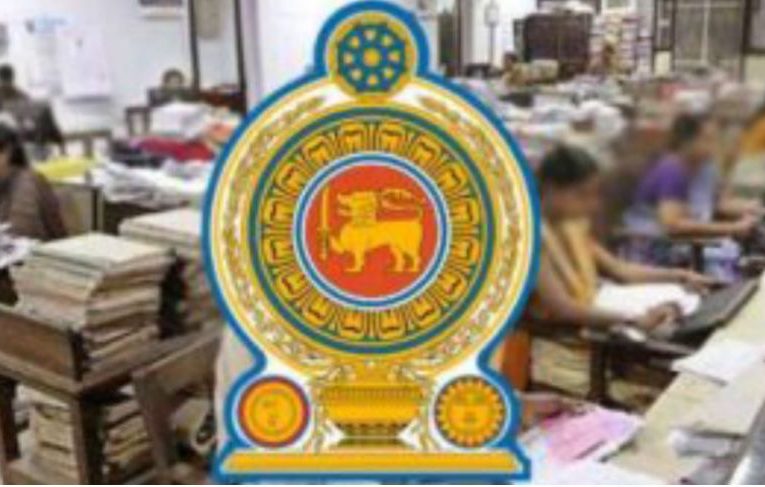 රාජ්‍ය නිලධාරීන්ට රතු එළියක්