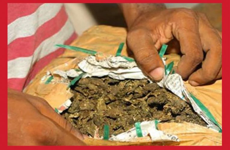 මෑත ඉතිහාසයේ වැඩිම විෂමත්ද්‍රව්‍ය  ඇල්ලීම පසුගිය වසරේදී.