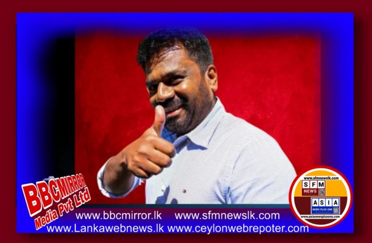 දිට්වා’ අහිමි කළ නිවාස වෙනුවෙන්, වන්දි මුදල් ලබාදීමේ සමාරම්භක වැඩසටහන අද
