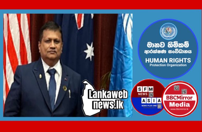 කතුවැකිය: ළමයි ඉස්සරහ “කටට එන පලියට” කතා කිරීම සමාජය නිහඬව පිළිගන්නා මානසික හිංසාවක්