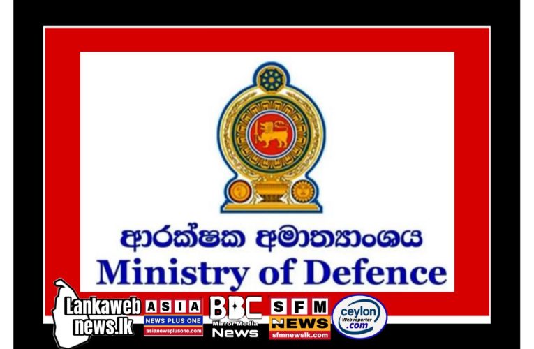 විස්සයි -20 ලෝක කුසලාන තරඟාවලියේ ආරක්‍ෂාව වෙනුවෙන් විශේෂ වැඩපිළිවෙළක්
