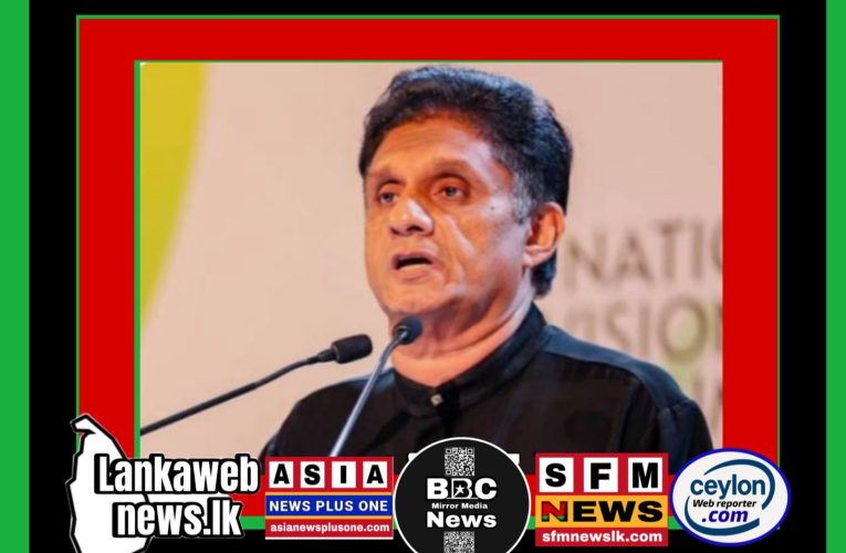 විපකෂ නායකගේන් ඉල්ලීමක්: ඌන සේවා හා පුරාවිද්‍යා උපාධිධාරීන්ට ගුරු සේවයට අවස්ථාව දෙන්න