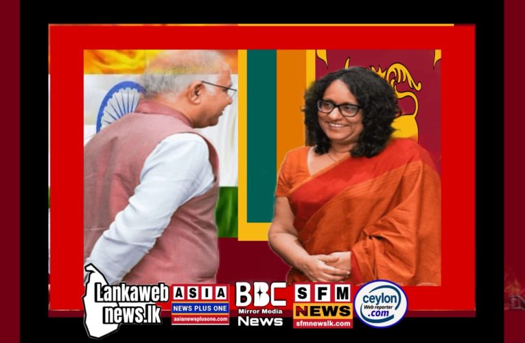 ඉන්දියාවෙන්  ලංකාවට ඩොලර් මිලියන 454ක සහන පැකේජයක් ආර්ථිකය ශක්තිමත් කිරිමට