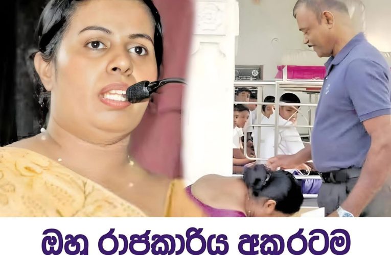 “ගුණවත් නැණවත් දරුවෝ වුණහම වැඩිහිටියන්ට වඳින්න, ගරු කරන්න පුරුදු වෙන්න ඕනෑ.”