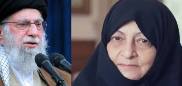 ඉරාන උත්තරීතර නායක Ali Khameneiගේ මහතාගේ බිරිඳ මන්සුරේ කොජාස්ටේ බගර්සාඩේ ඝාතනයකෙරේ