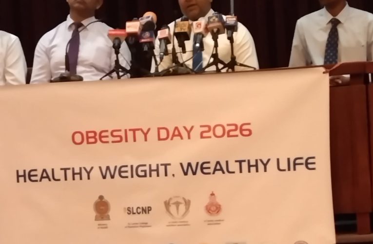 ගර්භණී වීමට මාස 03 කට පෙරවත් සෞඛ්‍ය උපදෙස් ලබා ගන්න. ප්‍රජා සෞඛ්‍ය විශේෂඥ සංජීව ගොඩකන්ද.