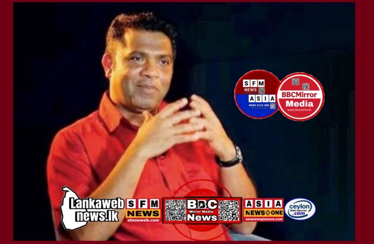 රජයෙන් මහජනතාවට විශේෂ දැනුම්දීමක් සිදුකර ඇත.