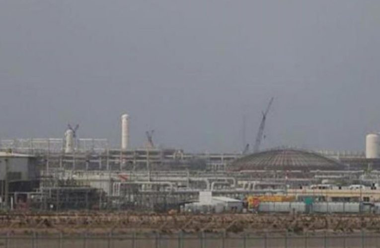 ඊශ්‍රායලයේ හයිෆා නුවර පිහිටි ‘බසාන් ගෲප්’ (Bazan Group) සමාගමට අයත් තෙල් පිරිපහදුව වෙත මිසයිල ප්‍රහාරයක් එල්ල වී ඇති බව එරට බලධාරීන් තහවුරු කරනවා.