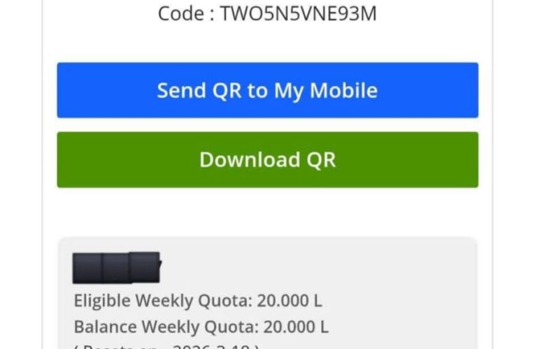 වාහනේ විකුණුවට පස්සේ QR එක අමතක වුණාද? 🤔