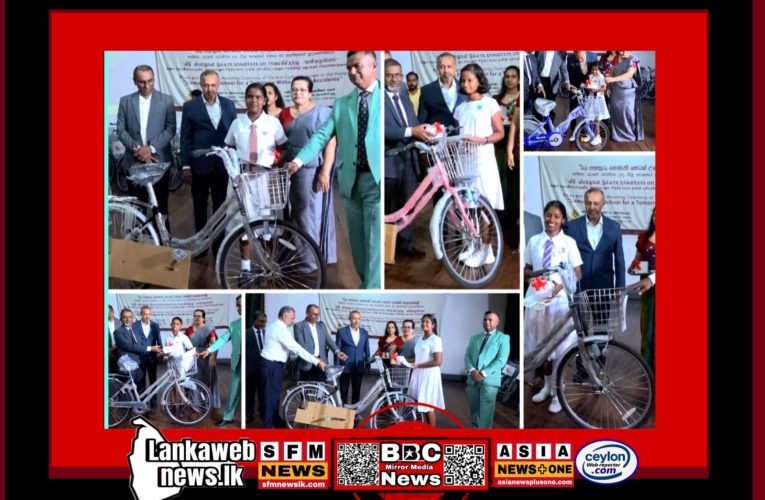 රිය අනතුරු වලකන්නට බස්නාහිර පළාත් පාසල් දරුවන් පෙළගැසෙයි…