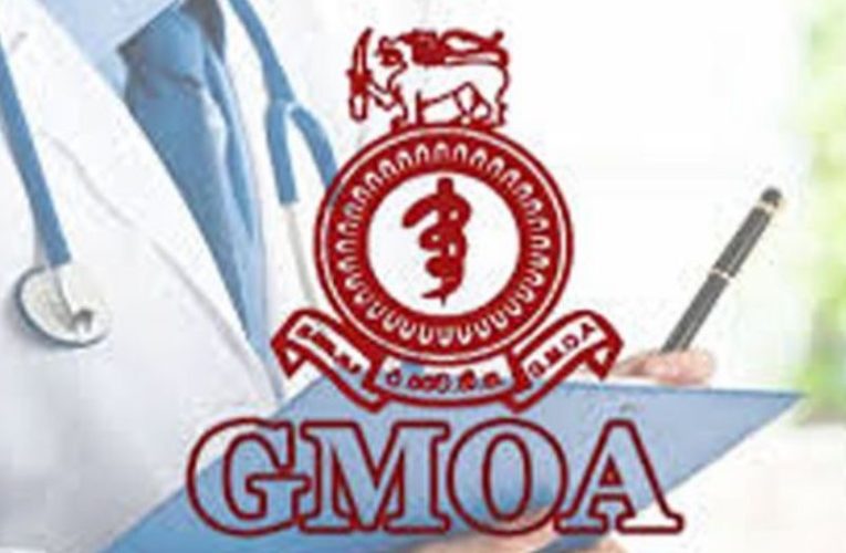 GMOA හෙට උදේ 8 සිට එක්දින සංකේත වැඩවර්ජනයක්