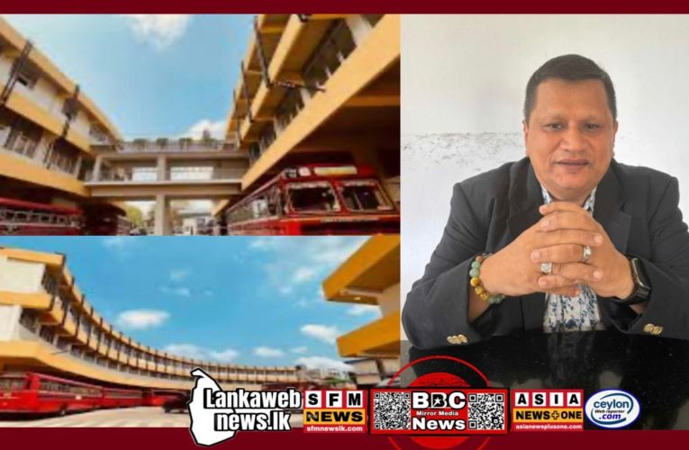 පිටකොටුවේ නව බස් නැවතුම්පළට සිදුවූ හානි පිළිබඳව – අපගේ ස්ථාවරය