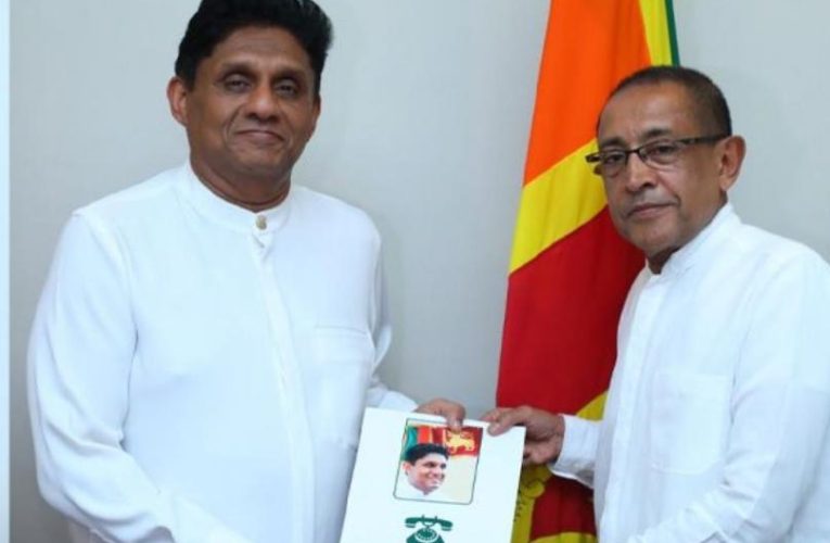 සමගි ජන බලවේගයේ (SJB) කබීර් හෂීම් මහතා 2026 වසර සඳහා පක්ෂයේ සභාපතිවරයා ලෙස පත් කර ඇත.