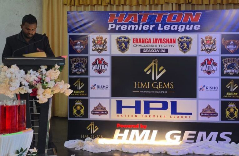 හැටන් නගරය උඩුයටිකුරු කරන “හැටන් ප්‍රිමියර් ලීග් 2026” ක්‍රීඩක වෙන්දේසිය