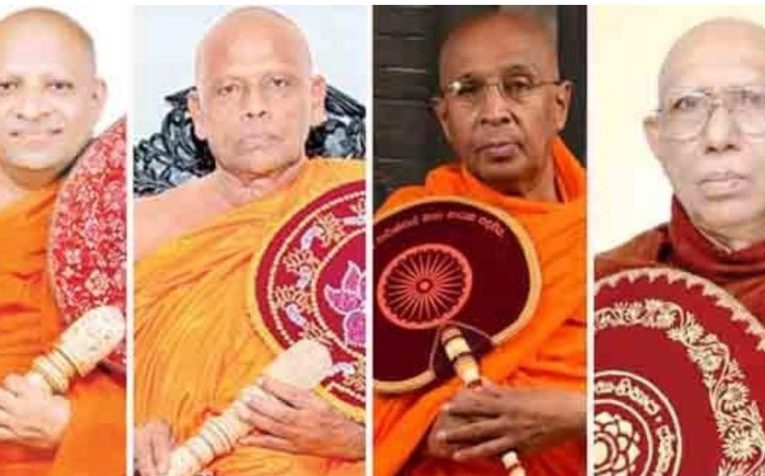 ත්‍රෛනිකායික මහානායක උන්නාන්සේලාගෙන් අද හවස  ගංගාරාමයේදී විශේෂ ඒකාබද්ධ ප්‍රකාශයක්