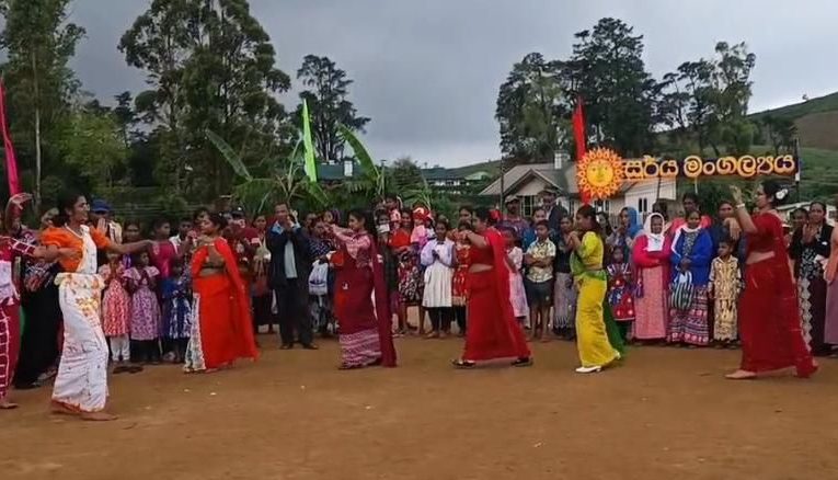 ලංකාවේ උසම ගම්මානයේ පුංචි පාසලේ සූර්‍යය මංගල්‍යය.