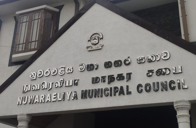 නුවරඑළිය මහ නගර සභාවේ මැයි මාසෙ මාසික මහ සභාව උණුසුම් වේ