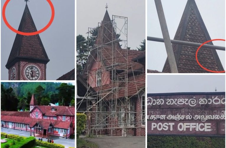 කඩිමුඩියේ සංවර්ධන කටයුතු ආරම්භ කළ පුරාවිද්‍යා ස්ථානයක් වන නුවරඑළිය