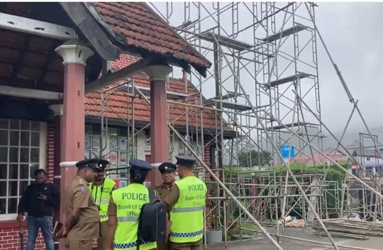 ඓතිහාසික නුවරඑළිය රෝස තැපෑලෙ අකුණු සන්නායකය අස්ථාන ගත වීම සම්බන්ධව නුවරඑළිය දිසාවභාර ජ්‍යෙෂ්ඨ පොලිස් අධිකාරී කාර්යාලයේ මෙහෙයවීමෙන් විශේෂ විමර්ශනයක්