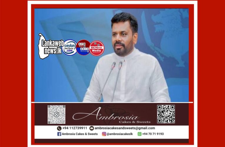 ජනපතිතුමාගේ වෙසක් දින පණිවුඩය