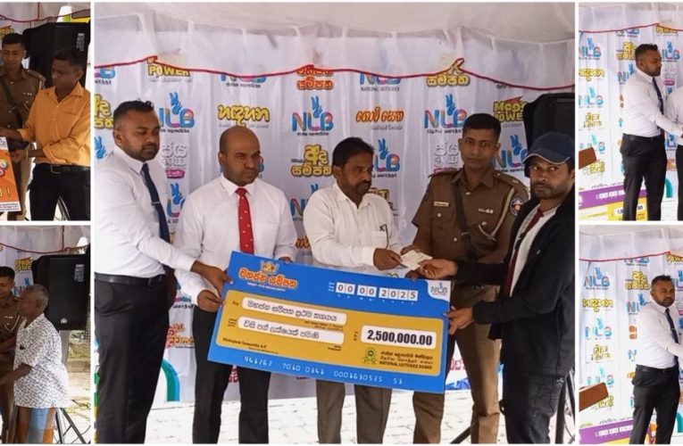 ජාතික ලොතරැයි මණ්ඩලයේ නුවරඑළියේ ලොතරැයි ජයග්‍රාහකයන්ට නුවරඑළිය නගර මධ්‍යයේදීම චෙක්පත් ප්‍රධානය කෙරේ