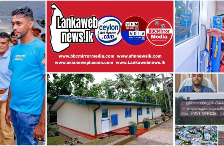 විජයබාහු පාබල රෙජිමේන්තු මූලස්ථානයට  නව වෛද්‍ය  මධ්‍යස්ථානයක් .