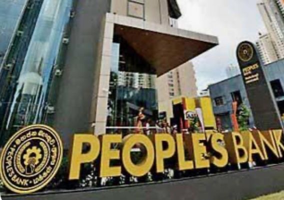 මහජන බැංකුවත් වැරදීමකින් රු.මිලියන 656ක් ගනුදෙනුකරුවන්ට ගෙවලා