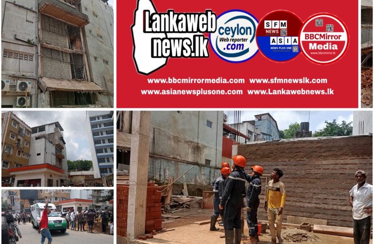 මහනුවර නගරයේ මහල් පහක ගොඩනැගිල්ලක අමතර ඉදිකිරීමක් කරද්දි පිටත කොටසක් කඩා වැටී කම්කරුවන් තුනකට බරපතළයි..