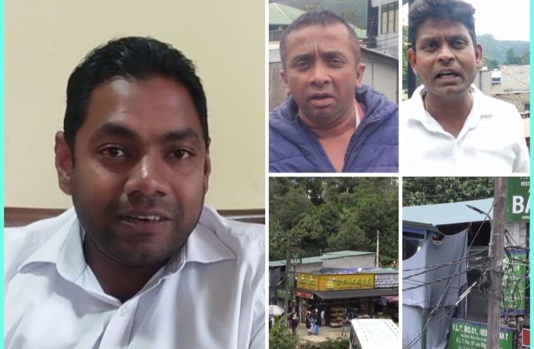 නුවරඑළිය මහ නගර සභාවේ අල්ලපු වැටේ ඉදිවන අනවසර සහ ජීවිත හානි පවා සිදුවිය හැකි අන්තරාදායක මහ පරිමාණ ඉදිකිරීමකට දැඩි විරෝධයක්
