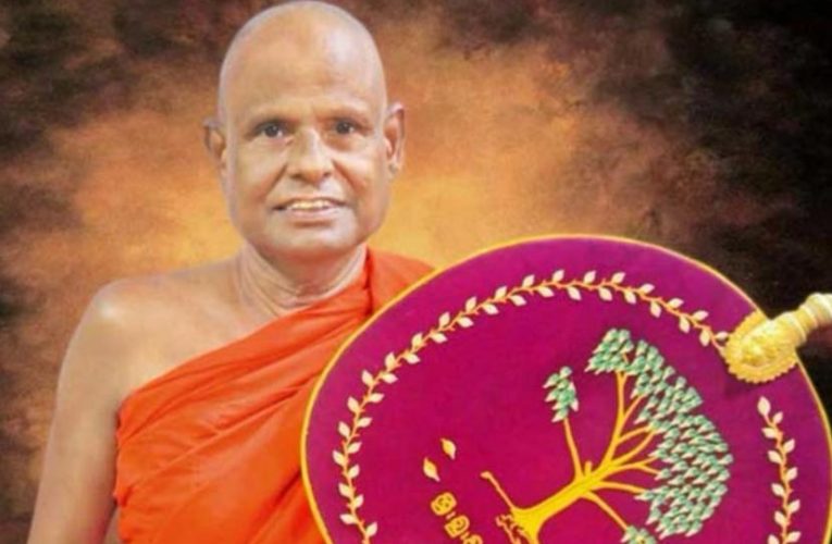 හිමියෝ කොළඹ රෝහලකදී අත්අඩංගුවට