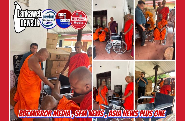 අස්ගිරි පාර්ශවයේ ජේය්‍ය්ෂ්ඨ කාරක  සංඝ සභික, මහියංගන රාජ මහා විහාරාධිපති  උරුලෑවත්තේ ධම්රක්ඛිත හිමිගෙන්  විහාරස්ථානවලට  සහ මහියංගන රෝහලට  රෝද පුටු..