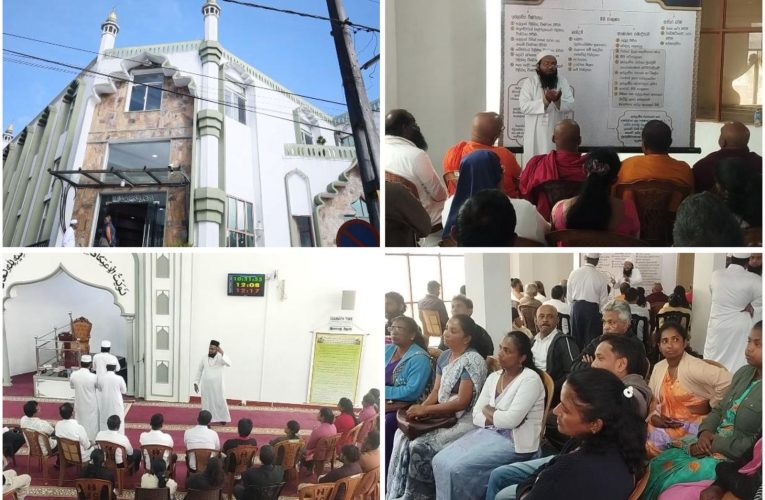 ඉස්ලාම් දහම ගැන දැනගන්න සර්ව ආගමික නායකයන් සහ සමාජ ක්‍රියාකාරීන් නුවරඑළිය දිස්ත්‍රික් ප්‍රධාන මුස්ලිම් පල්ලියට.