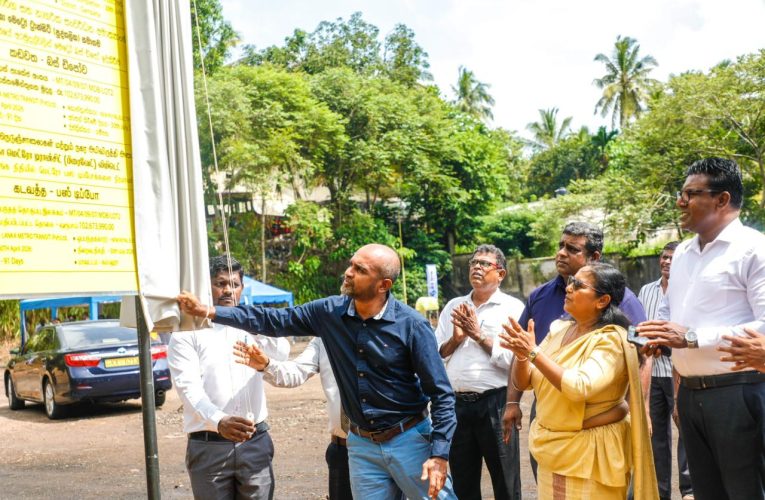 දුර ගමන් යන මගීන්ට මාර්ගගත ක්‍රමය ඔස්සේ (Online Sheet Booking) කලින් ආසන වෙන් කර‌ගැනීම වෙනුවෙන් වෙබ් අඩවියක්