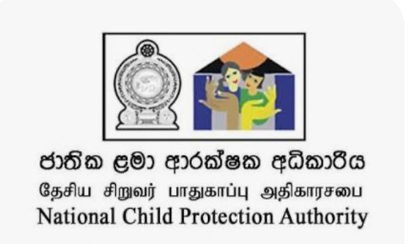 ජාතික ළමා ආරක්ෂක අධිකාරිය විසින් නිවේදනයක් නිකුත් කර තිබෙනවා.