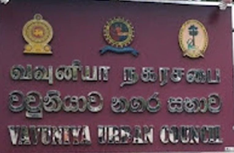 වවුනියාව නගරාධිපති සහ චාවකච්චේරි උප සභාපති ධුරවලින් ඉවත්කරයි