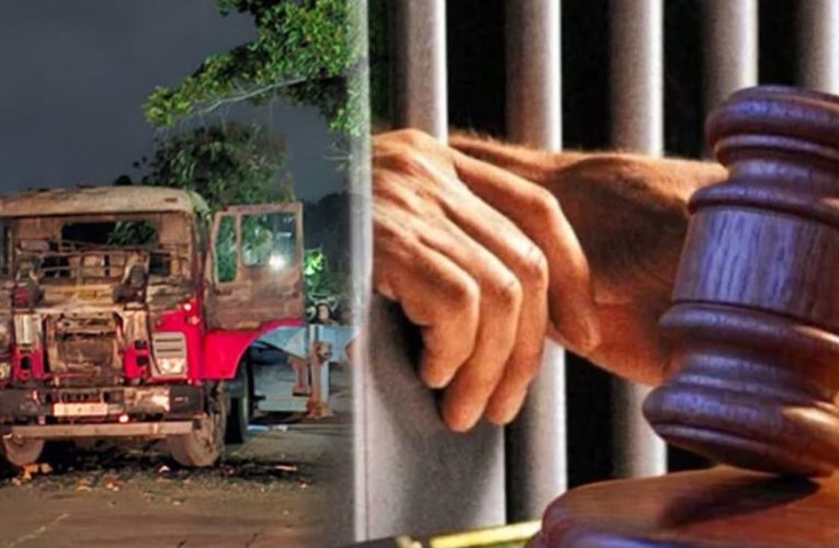 කන්ටේනර් රථයට ගිනි තැබූ සැකකරුවන් තිදෙනා අගෝස්තු 03 දක්වා රක්ෂිත බන්ධනාගාරයට