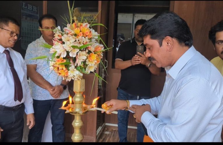 නුවරඑළිය ආර්ථික මධ්‍යස්ථානයේ නව එළවළු තොග එකතු කිරීමේ මධ්‍යස්ථානයක් .