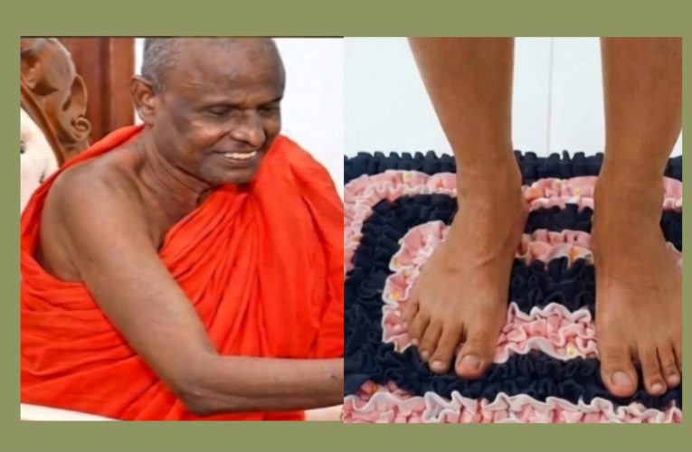 බාලවයස්කාර දැරිය සම්බන්ධ නඩුවේ තීරණාත්මක සාක්ෂියක් අධිකරණයට
