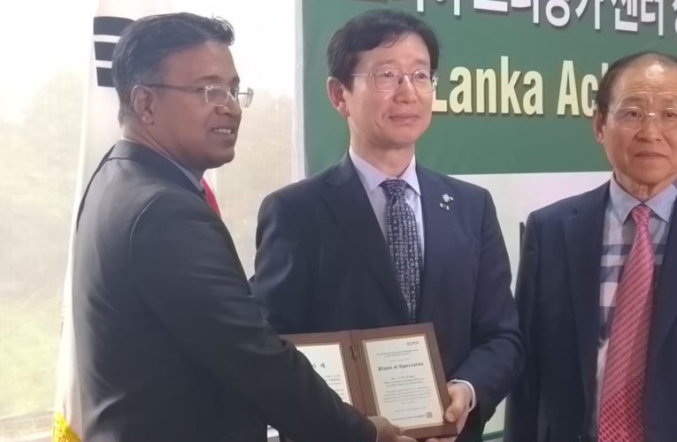 KOPIA ශ්‍රී ලංකා මධ්‍යස්ථානයේ ජයග්‍රහණ සහ අනාගත දැක්ම