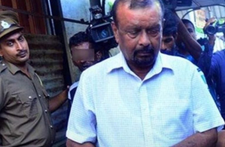 මිලියන 25ක බඩඉරිඟු නඩුවෙ හිටපු ඇමති එස්.එම්.ට මහේස්ත්‍රාත් අධිකරණය නඩුව වසයි | කෙළින්ම මහාධිකරණයට ගෙනයයි