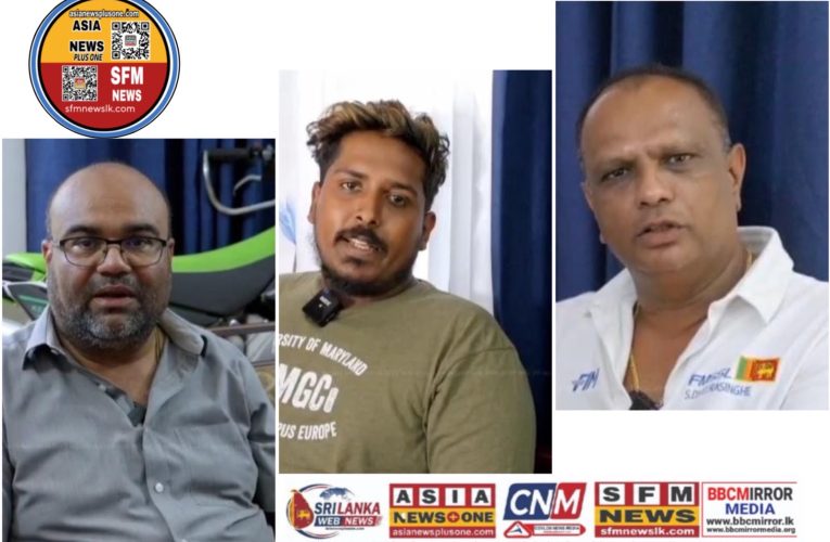 යතුරුපැදි ධාවන තරගයේ සාමාන්‍ය ලිස්සා යෑමක් ‘බිහිසුණු අනතුරක්’ ලෙස හුවා දැක්වීම වැරදියි — FMSSL සභාපති සුදත් වීරසිංහ