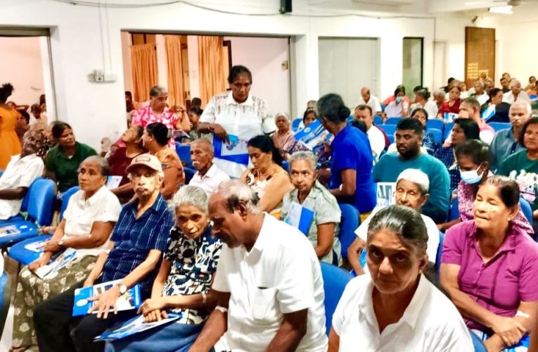 2026  වර්ෂය ඇතුළත ශ්‍රී ලංකා අක්ෂිදාන සංගමය විසින් මෙහෙයවන ලද 14 වන අක්ෂි රෝගීන් පරීක්ෂා කිරීමේ දිනය ඉකුත් දා (එම සංගම් මූලස්ථානයේ දී පැවැත්විණි.